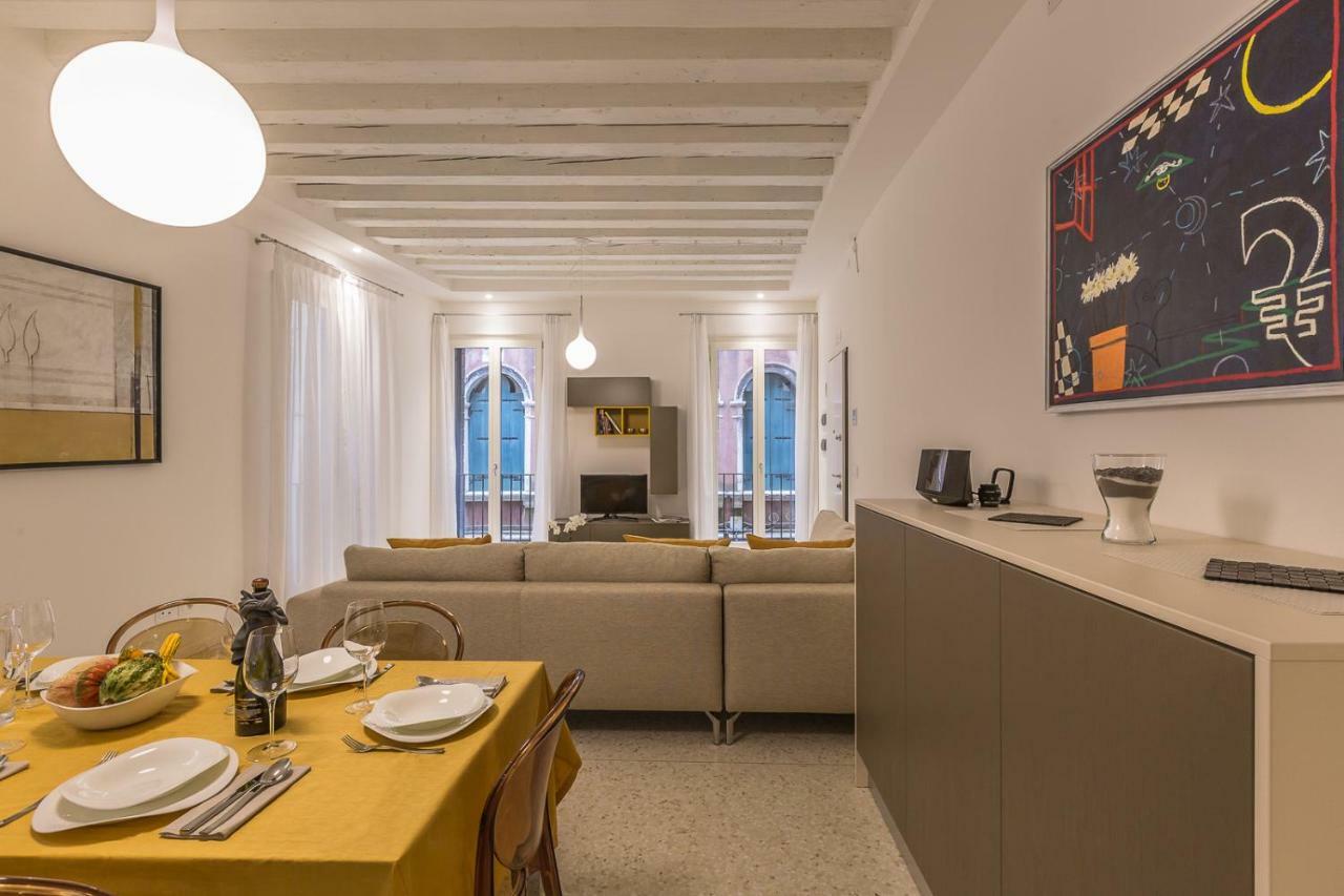 Apartamento Ca' Rossini 1 *